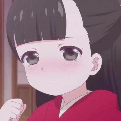 爱情没有神话
